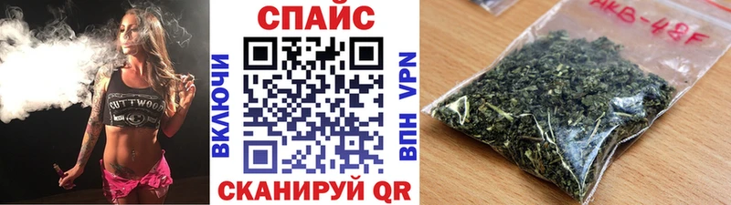 БУТИРАТ Butirat  Гаврилов-Ям 