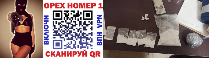 где купить наркоту  Гаврилов-Ям  КОКАИН VHQ 