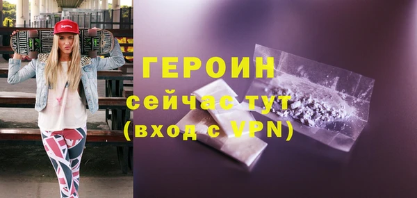 скорость Верхний Тагил