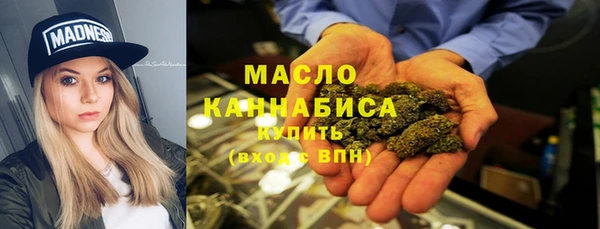 марки lsd Верхнеуральск