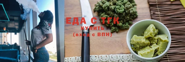 марки lsd Верхнеуральск