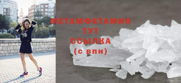 скорость Верхний Тагил