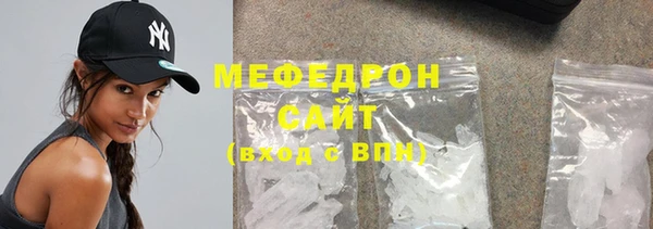 марки lsd Верхнеуральск