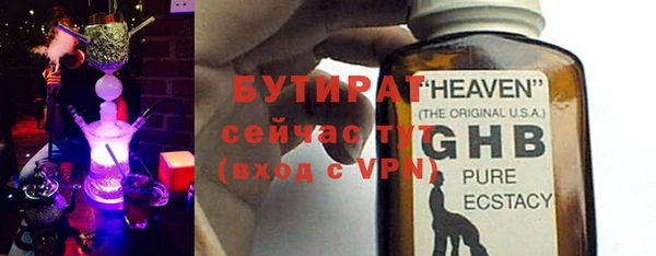 марки lsd Верхнеуральск