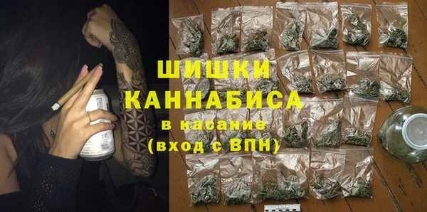 марки lsd Верхнеуральск