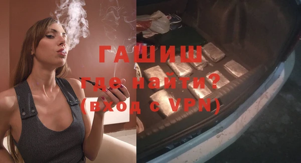 скорость Верхний Тагил