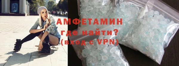 марки lsd Верхнеуральск