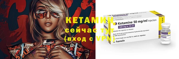скорость Верхний Тагил