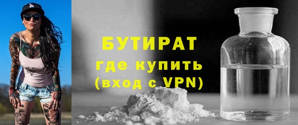скорость Верхний Тагил