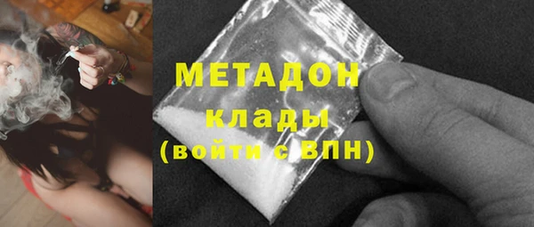 скорость Верхний Тагил