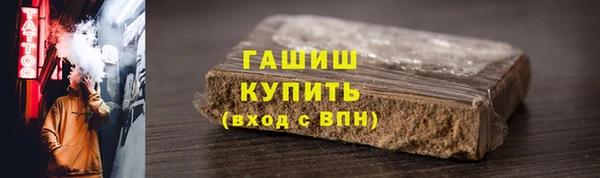 марки lsd Верхнеуральск