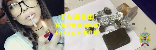 скорость Верхний Тагил