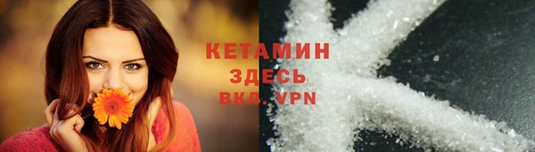 скорость Верхний Тагил