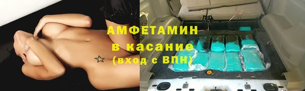 скорость Верхний Тагил