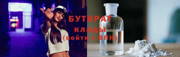марки lsd Верхнеуральск