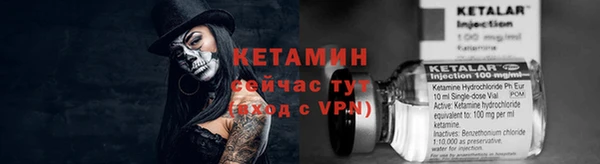 эйфоретик Верея