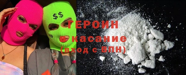 эйфоретик Верея