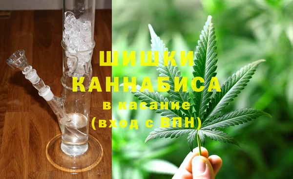 марки lsd Верхнеуральск