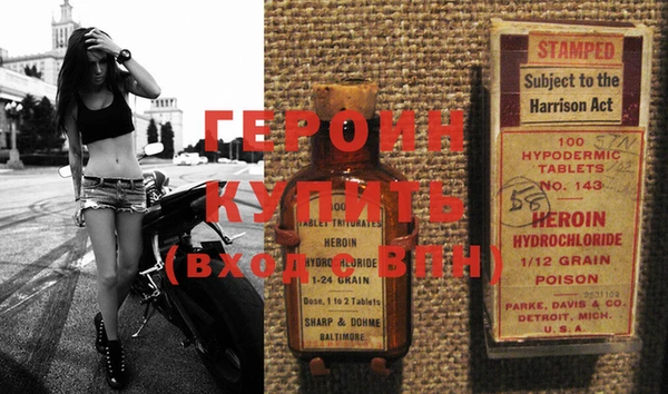 марки lsd Верхнеуральск