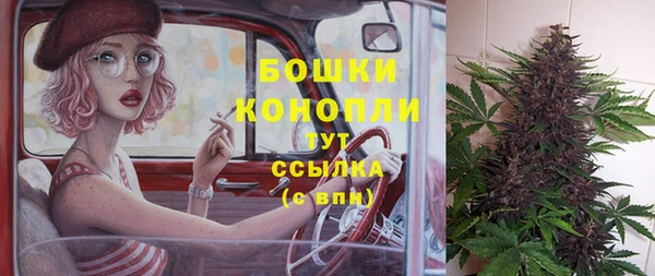 скорость Верхний Тагил