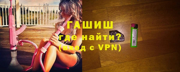 эйфоретик Верея