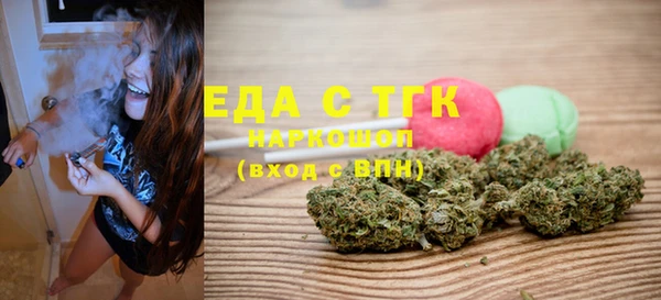 скорость Верхний Тагил