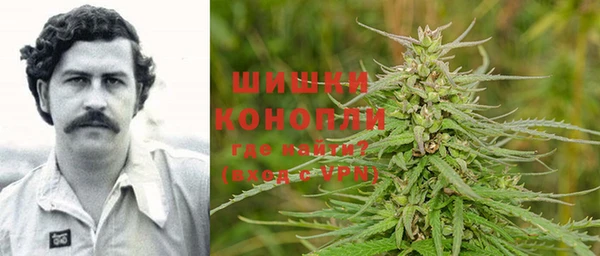 марки lsd Верхнеуральск