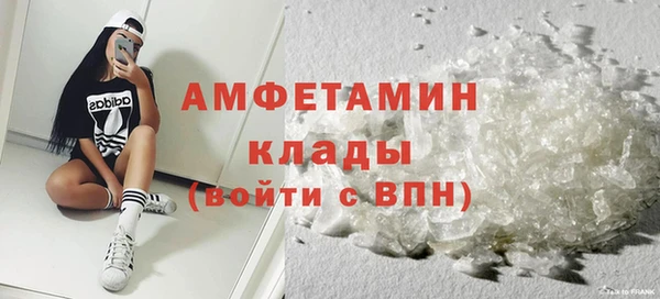 марки lsd Верхнеуральск