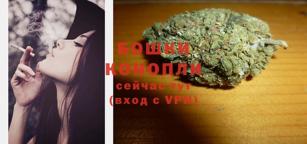 марки lsd Верхнеуральск