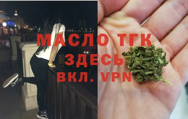 марки lsd Верхнеуральск